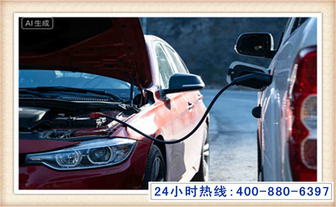新左潍坊拖车,附近24小时汽车拖车救援，潍坊道路救援拖车电话