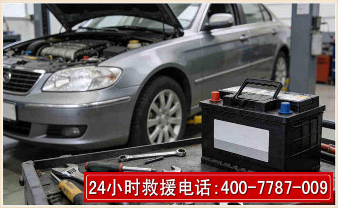 新左 高温雨天汽车突然没电车辆无法正常行驶该如何处理呢